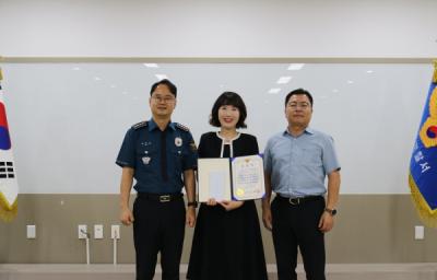 [NSP PHOTO]순천농협 직원 기지로 보이스피싱 피해 막아