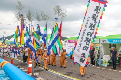 [NSP PHOTO]제24회 광양전어축제 성황리 마무리