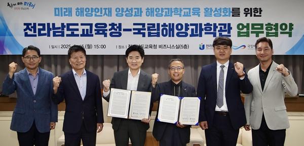 NSP통신- (사진 = 전남교육청)