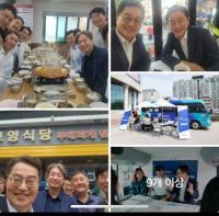 [NSP PHOTO]김동연, 김동근 의정부시장 만나 현안·통일플러스센터 논의