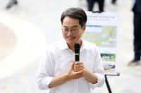 [NSP PHOTO]안양천 찾은 김동연 국가정원 승격 적극 노력 약속