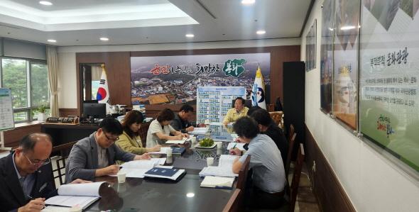 NSP통신-봉화군 2026년도 군정 주요업무계획 보고회 개최, 민선8기 군정 성과 점검 및 분야별 발전 전략 논의 (사진 = 봉화군)