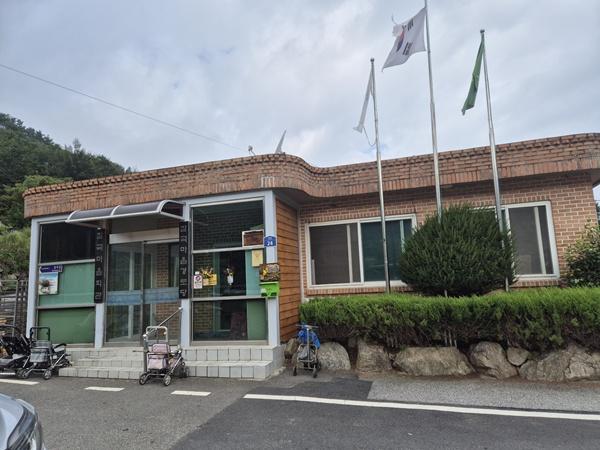 NSP통신-2025년 전남도 마을공동체 우수사례 분야에서 장려상을 수상한 오곡면 침곡마을. (사진 = 곡성군)
