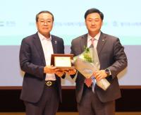 [NSP PHOTO]고준호 경기도의원, 26회 사회복지의 날 기념행사 경기의정대상 감사패 수상