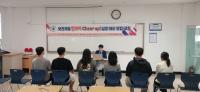 [NSP PHOTO]포항대학교, 보건계열 원데이  Cheer up! 실전 대비 면접 코칭 진행