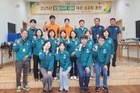 [NSP PHOTO]청송군, 생물테러 대비·대응 소규모 교육훈련 실시