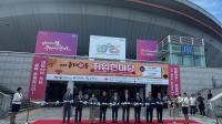 [NSP PHOTO]구미시, 춘하秋동 취업한마당 성료