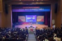 [NSP PHOTO]영양군, 2025 양성평등주간 기념행사 성료