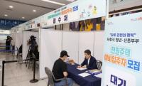 [NSP PHOTO]이강덕 포항시장, 천원주택 접수 현장 직접 챙겨