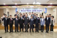[NSP PHOTO]화성의회, 상이군경회 화성시지회장 취임식 참석