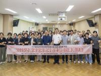 [NSP PHOTO]칠곡군, 제11기 지역사회보장협의체 워크숍 개최