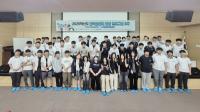 [NSP PHOTO]영남이공대, 반도체 전문인력 양성 위해 스태츠칩팩코리아 탐방 프로그램 운영
