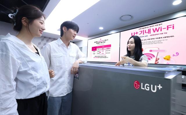[NSP PHOTO][사진속이야기]LG유플러스, 연휴 해외여행 필수템은 여권 아닌 로밍패스