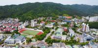 [NSP PHOTO]국립순천대·국립목포대, 통합대학 교명 공모 본격 시작