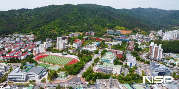 NSP통신-통합대학 교명 공모 추진-국립순천대하교 전경 (사진 = 순천대)