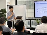 [NSP PHOTO]인신협‧구글 세미나서 AI와 협업 역량, 언론사 경쟁력 좌우