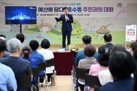 [NSP PHOTO]이민근 안산시장, 현답버스로 호수동 학원가 교통 현안 살펴