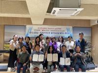 [NSP PHOTO]경주시 환경교육센터, 황리단길 탄소중립·지속가능 상권 조성 협약 체결