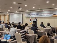 [NSP PHOTO]경주시, 반려동물 테마파크로 미래형 문화 인프라 구축