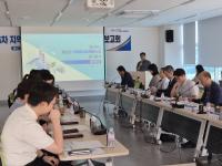 [NSP PHOTO]경북도, 제6차 지역에너지 계획 수립 연구용역 중간 보고회