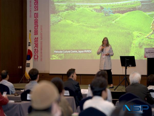 NSP통신-경상북도는 17일부터 18일까지 2일간 경북도립미술관 건립 글로벌 건축포럼 국제 학술 행사를 개최한다. (사진 = 경상북도)