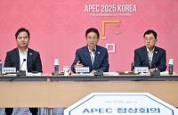 [NSP PHOTO]경북도, APEC 정상회의 추진상황 점검회의 및 현장 도지사실 현판식 개최