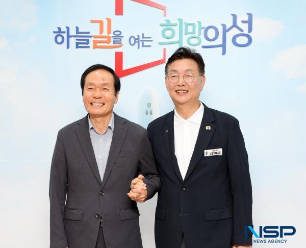 NSP통신-의성군은 지난 11일부터 12일까지 2일간 대전 중구 공무원 27명이 전국의 우수 혁신사례 현장방문의 일환으로 의성군을 방문했다고 밝혔다. (사진 = 의성군)
