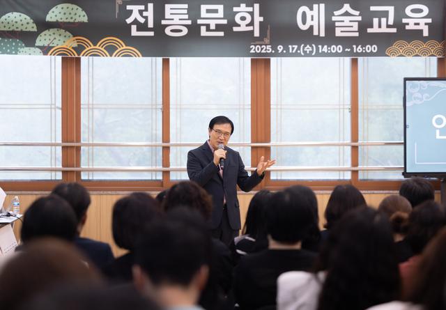 NSP통신-17일 임태희 경기도교육감이 발언을 하고 있다. (사진 = 경기도교육청)