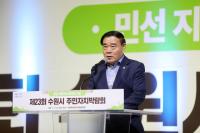 [NSP PHOTO]수원시의회, 제23회 수원시 주민자치박람회 참석