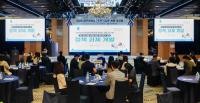 [NSP PHOTO]대구시교육청, 2025 대구미래교육정책기획단 최종 보고회 개최