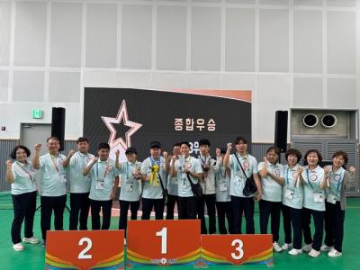 [NSP NEWS Image]오산시 제19회 경기도장애인생활체육대회 메달 13개 쾌거