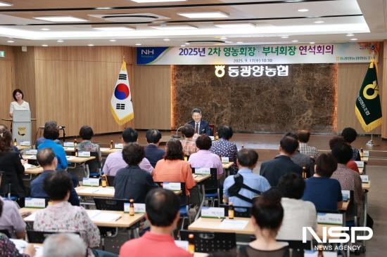 NSP통신-이돈성 조협장 인사말 (사진 = 동광양농협)