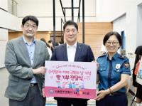 [NSP PHOTO]CJ푸드빌, 서울중부경찰서와 어르신 대상 봉사활동 진행