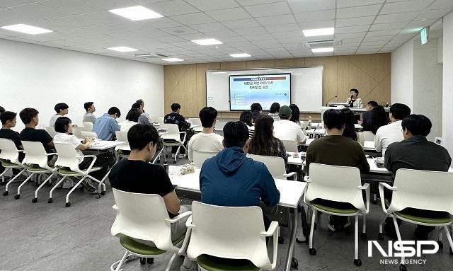 NSP통신- (사진 = 국립군산대학교)