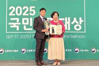 [NSP PHOTO]전북대, 국민공감대상 혁신경영 부문 수상