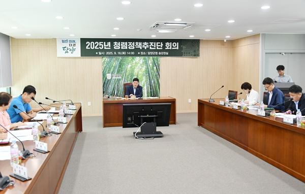 NSP통신- (사진 = 담양군)