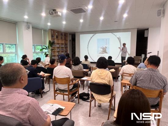 NSP통신-인문학 강연 (사진 = 광양시청)