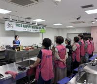 [NSP PHOTO]진안군, 농촌자원 활용 향토음식 교육 실시
