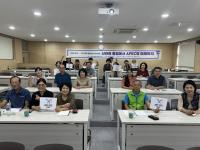 [NSP PHOTO]포항 선린대, 경북도민행복대학 명예석사과정 APEC 특강 개최