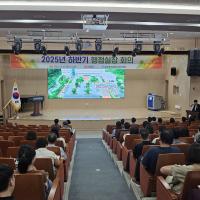 [NSP PHOTO]포항교육지원청, 2025년 하반기 행정실장 회의 실시