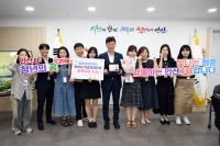 [NSP PHOTO]안산시, 2025 청년친화헌정대상 정책 대상 수상