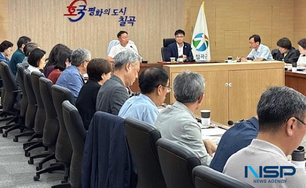 NSP통신-칠곡군은 18일 김재욱 군수 주재로 부군수, 국장, 실과장이 참여한 가운데 2025년 제3차 칠곡군 청렴 추진단 회의를 개최해 2025년도 반부패 청렴정책 추진 결과를 최종 점검했다. (사진 = 칠곡군)
