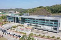 [NSP PHOTO]봉화군, 지역 사랑상품권 특별할인 판매 추진