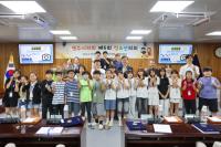 [NSP PHOTO]영주시의회, 2025년 제6회 청소년의회 운영