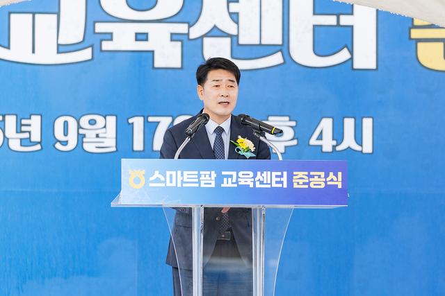 NSP통신-17일 배정수 화성시의회 의장이 축사를 하고 있다. (사진 = 화성시의회)