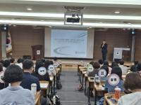 [NSP PHOTO]경기도교육청, 성희롱·성폭력 대응단 역량 강화