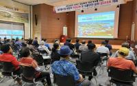 [NSP PHOTO]경북도, 외식업 위생교육 및 식품안전 실천 결의대회 개최