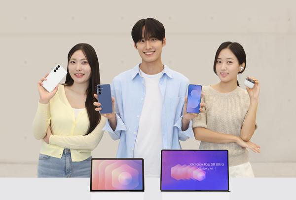 NSP통신- (사진 = 삼성전자)