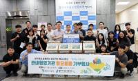 [NSP PHOTO]용인도시공사, 기흥노인복지관과 함께 어르신 위한 사회공헌 활동 펼쳐