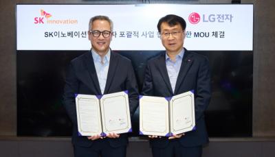 [NSP PHOTO]AI 데이터센터 꽉 잡는다…SK이노·LG 통합 에너지 협력